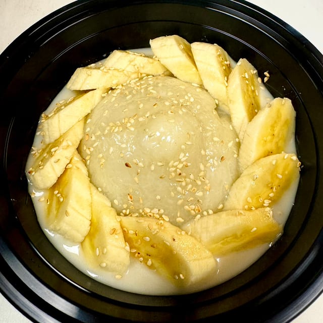 D3 - Banana Sticky Rice.